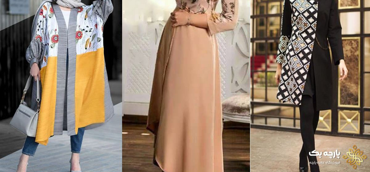 انواع پارچه کرپ مازراتی